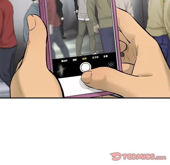 32 第62页