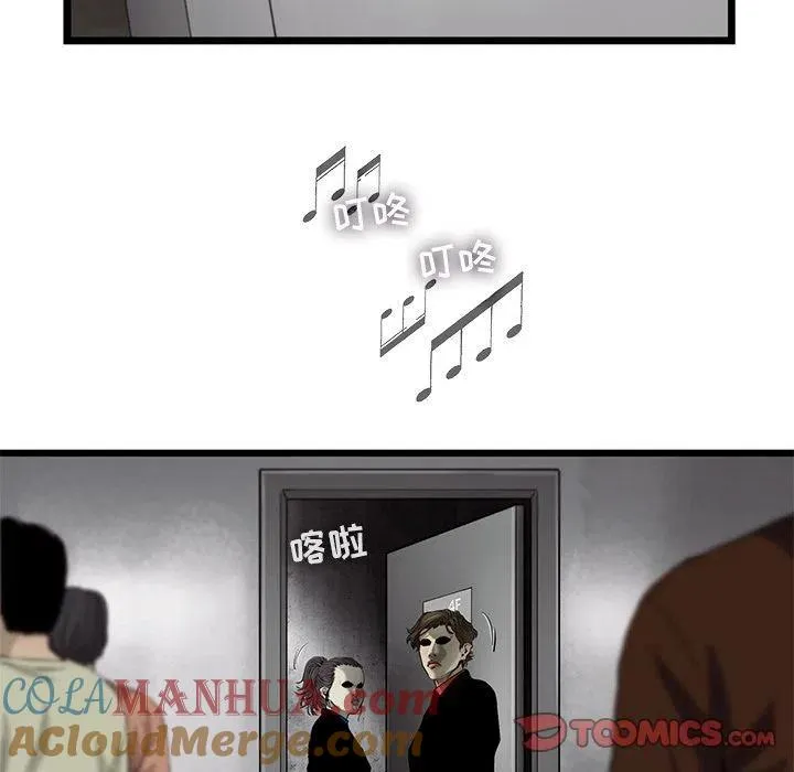 32 第64页