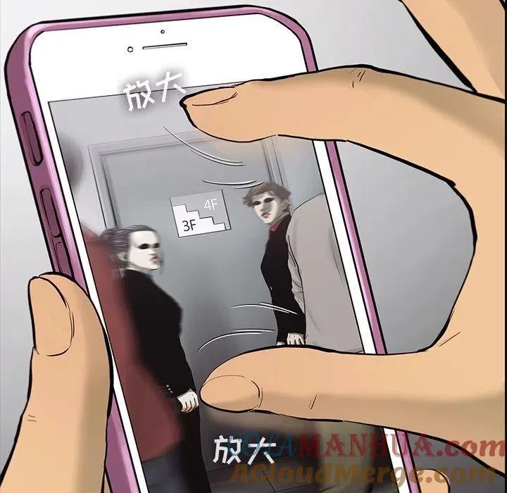 32 第67页