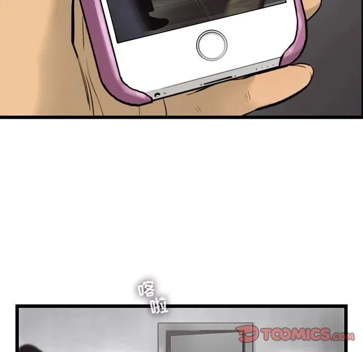 32 第68页