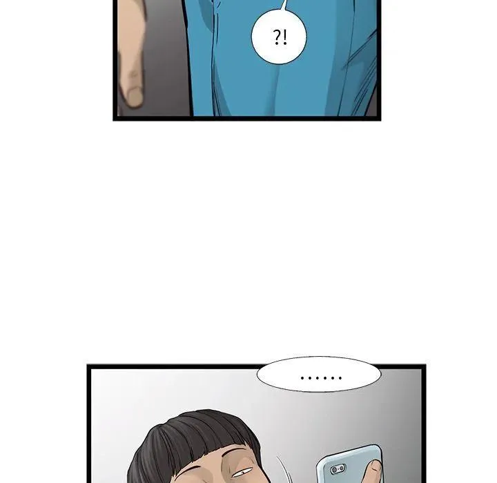32 第71页