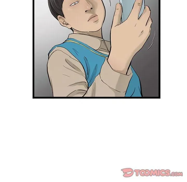 32 第72页