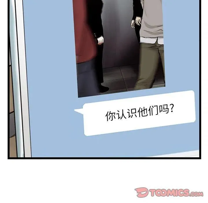 32 第74页