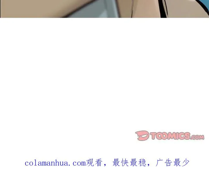 32 第78页