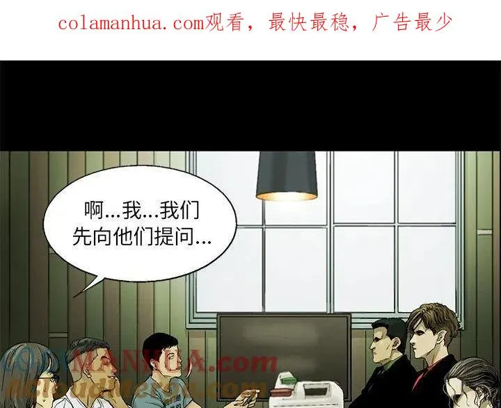 33 第1页