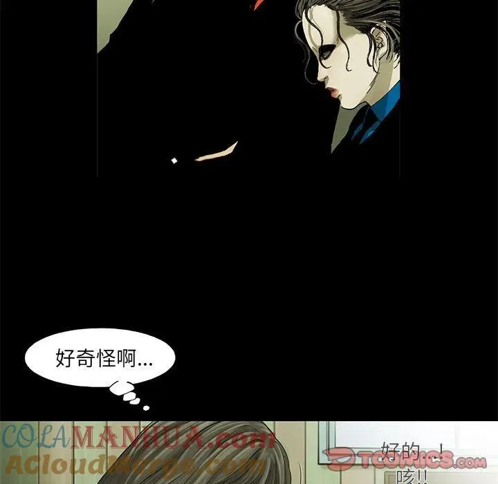 33 第4页