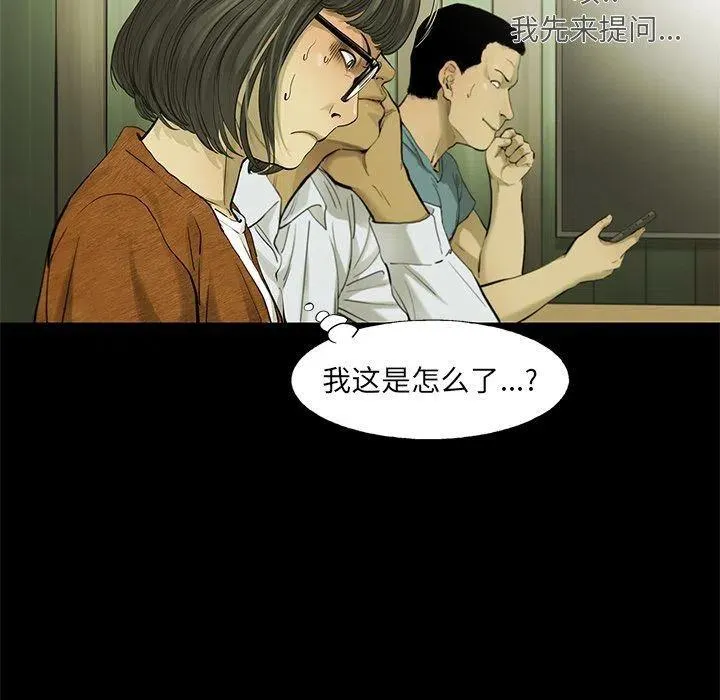 33 第5页
