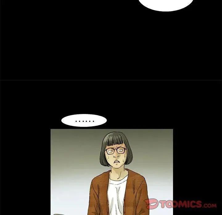 33 第8页