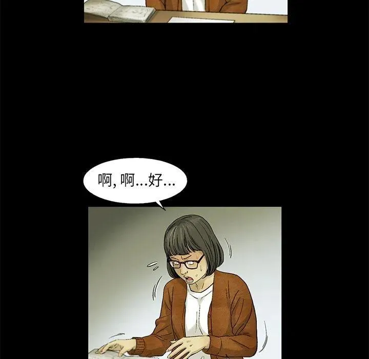 33 第9页