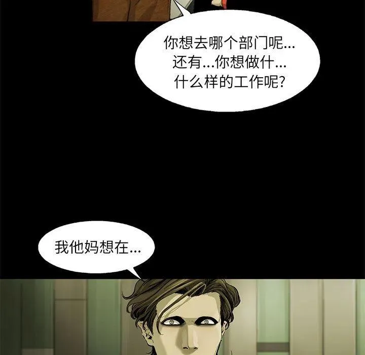 33 第11页