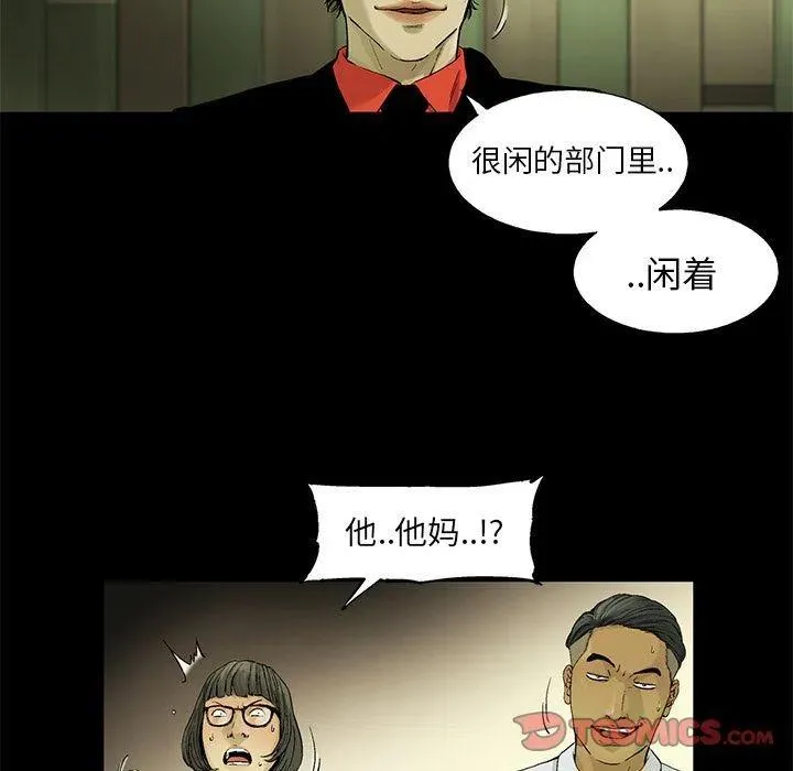 33 第12页