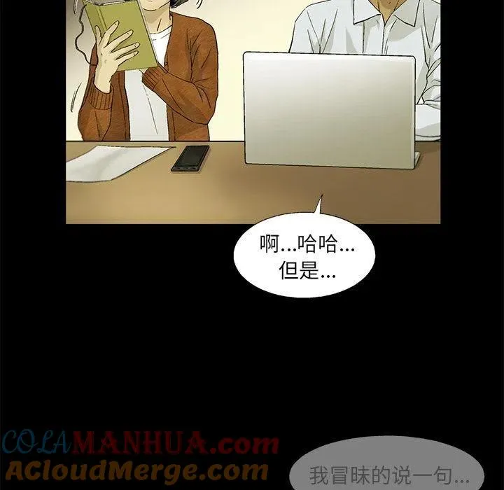 33 第13页