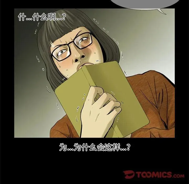 33 第14页