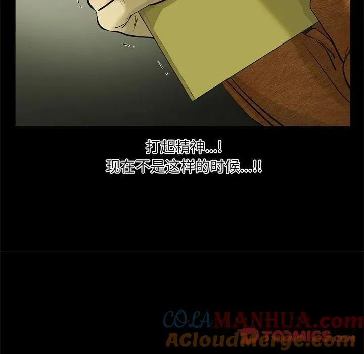 33 第16页