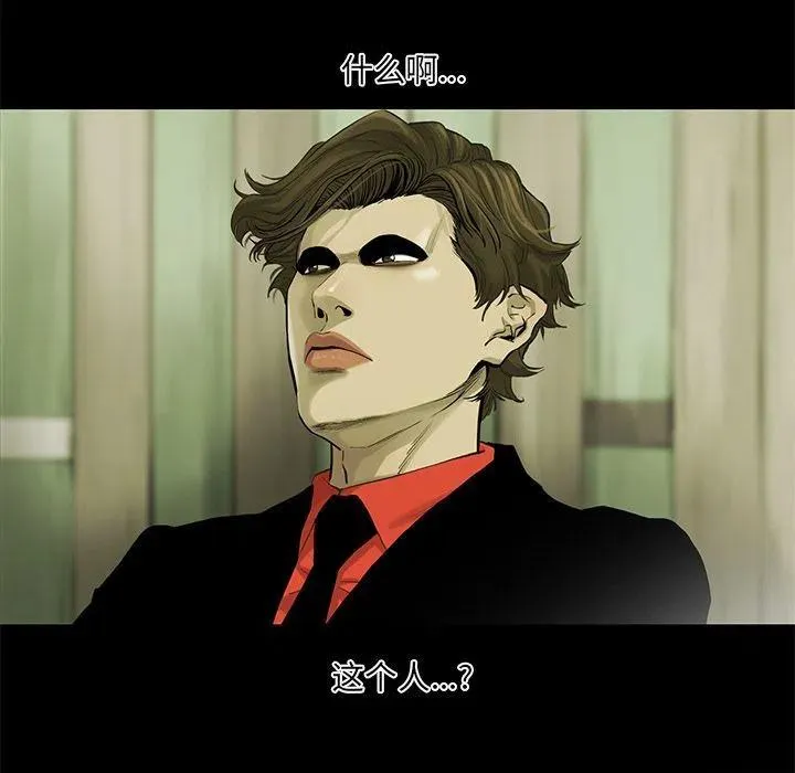 33 第17页
