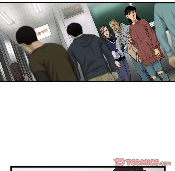 33 第20页