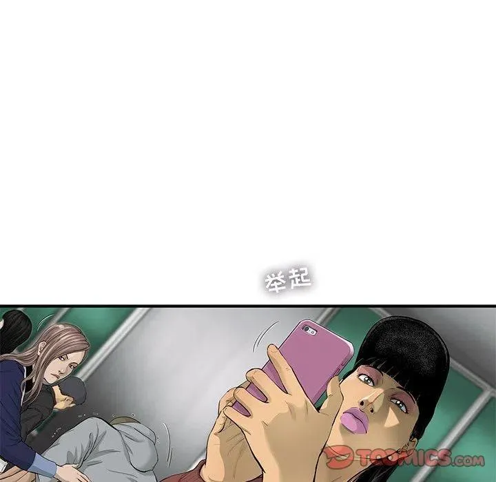33 第24页