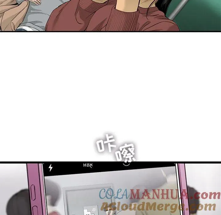 33 第25页