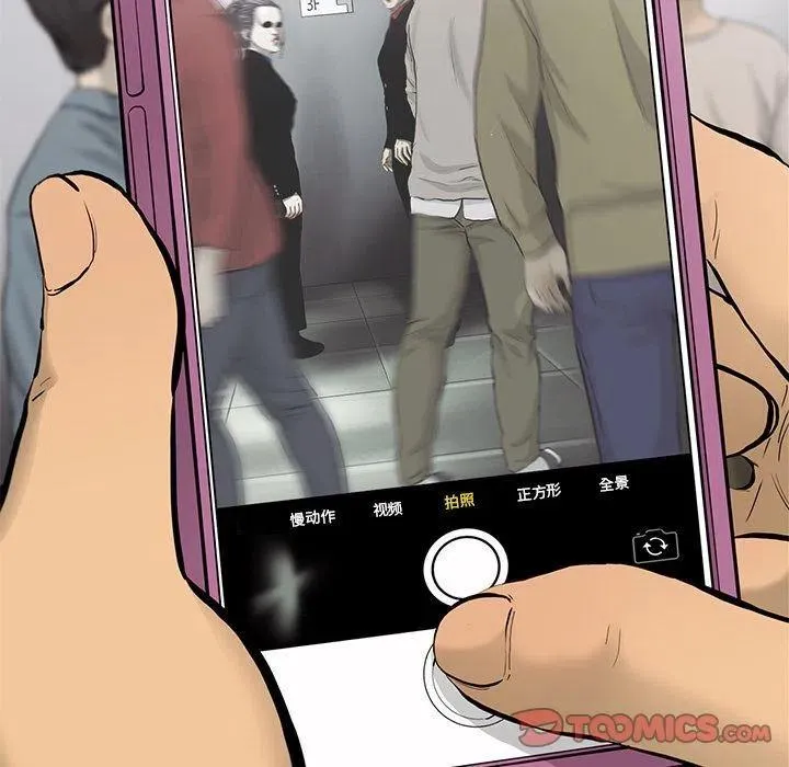 33 第26页