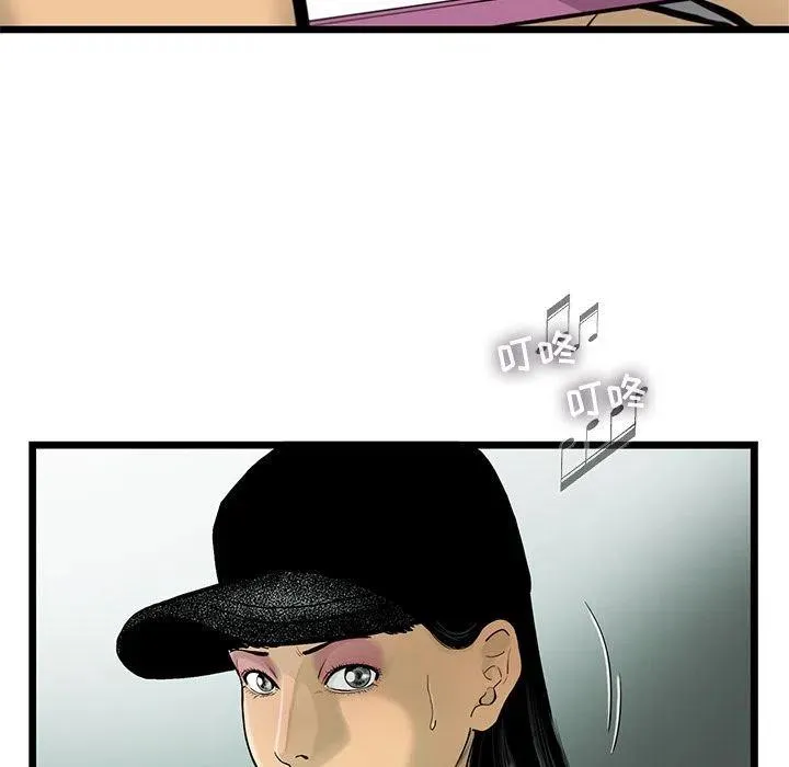 33 第27页