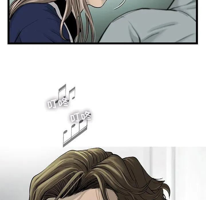 33 第29页
