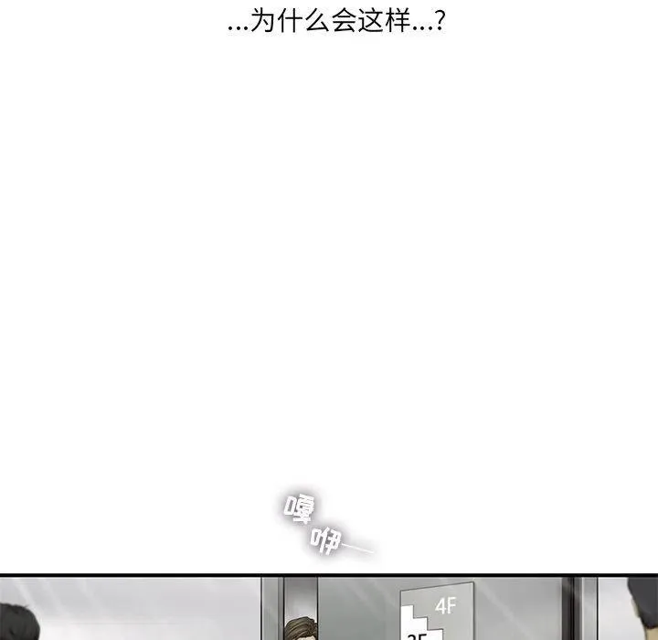 33 第35页