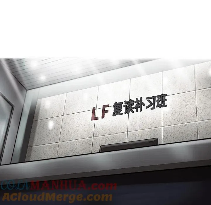 33 第43页