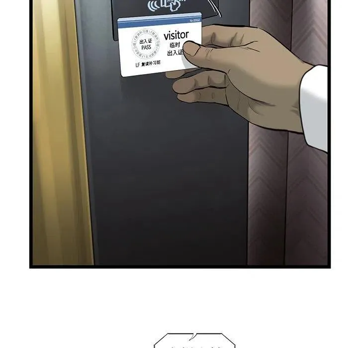 33 第45页
