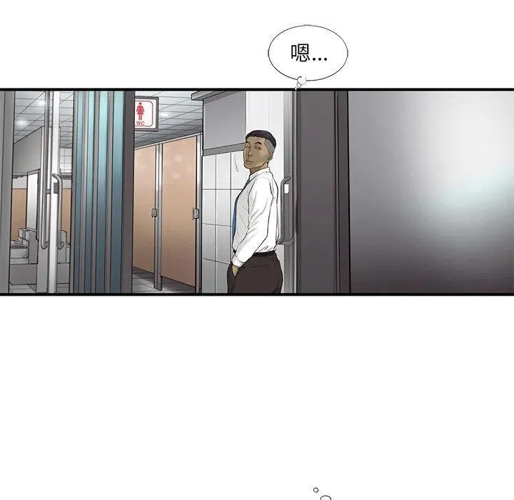 33 第57页