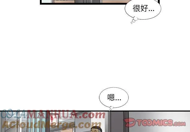 34 第4页