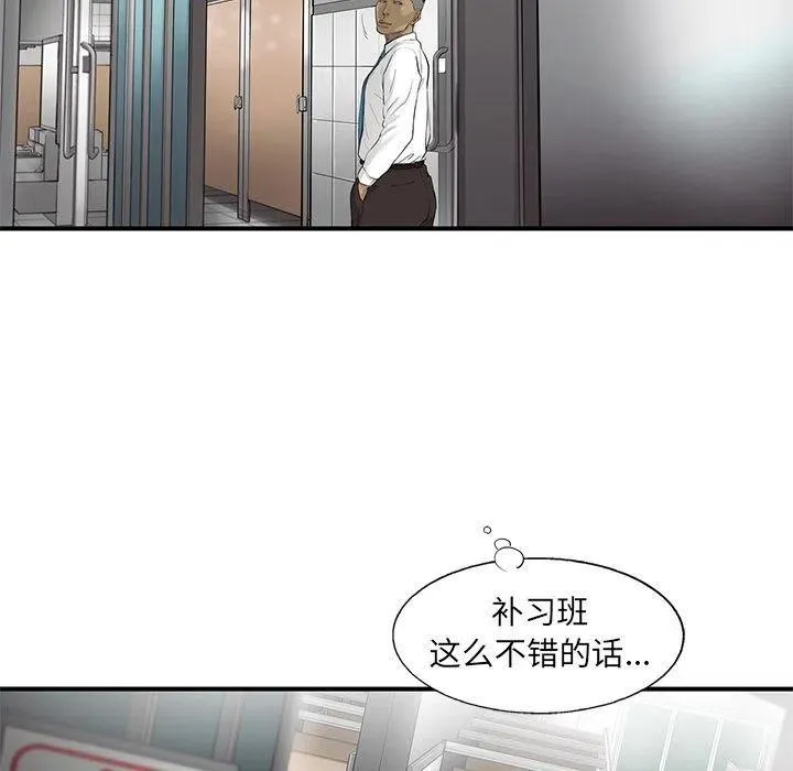 34 第5页