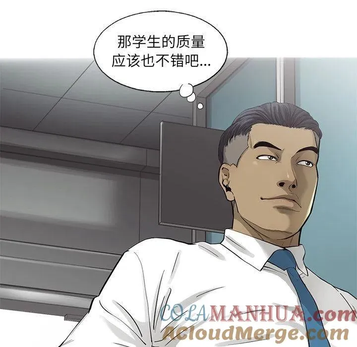 34 第7页