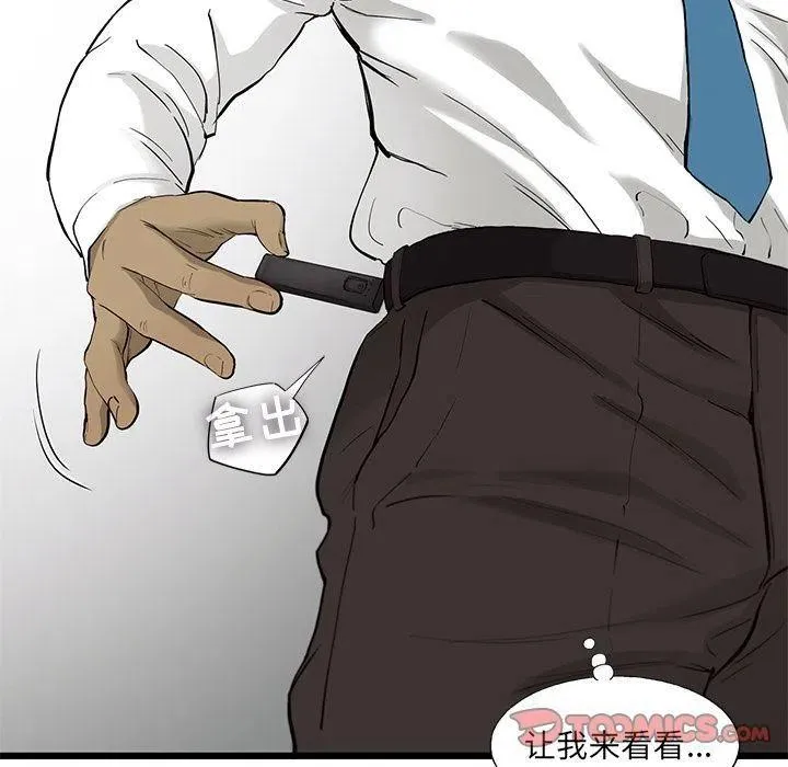 34 第8页