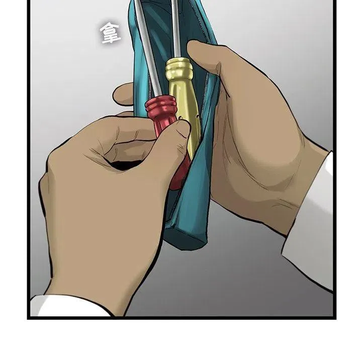 34 第11页