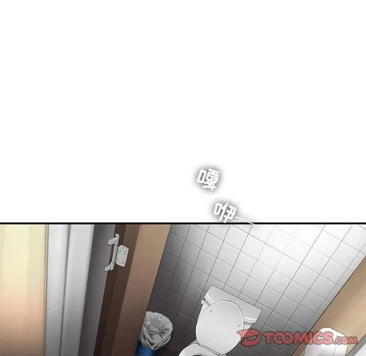 34 第12页