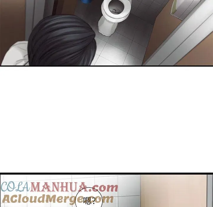 34 第13页