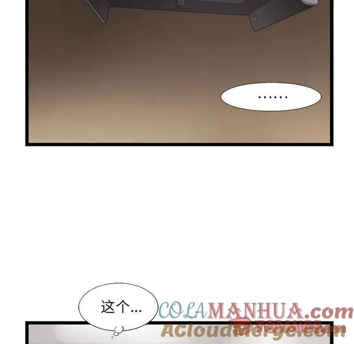 34 第16页