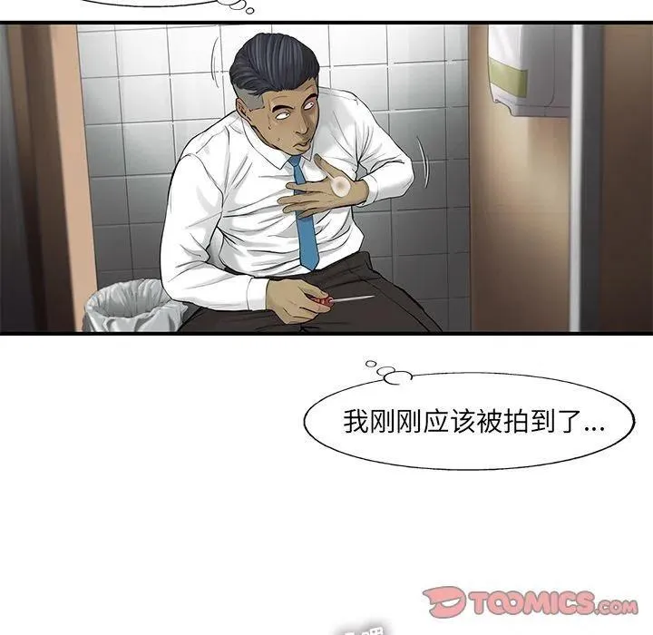 34 第18页