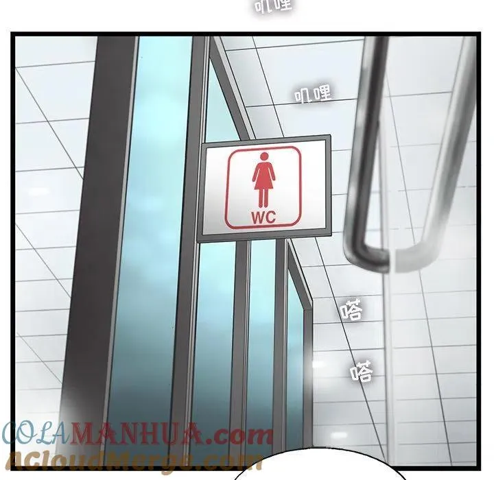 34 第19页