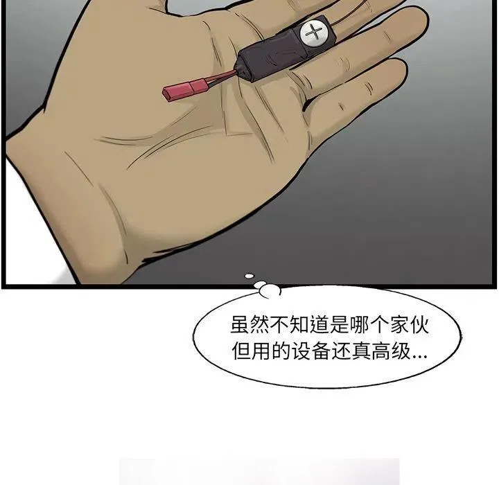 34 第21页