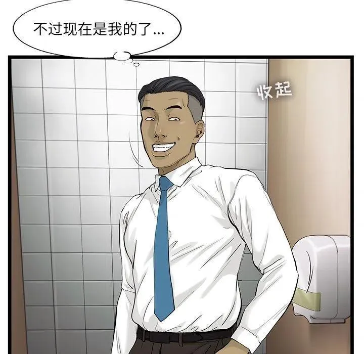34 第23页