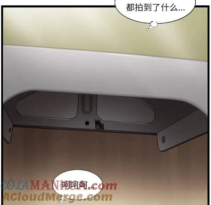 34 第25页