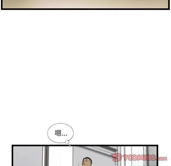 34 第26页