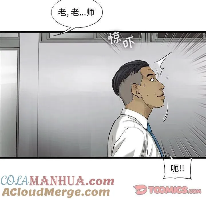 34 第28页