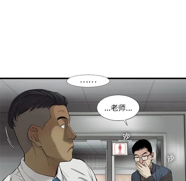 34 第29页