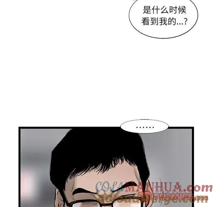 34 第34页