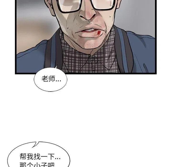 34 第35页