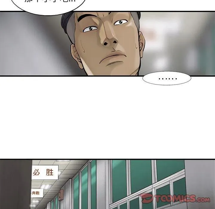 34 第36页