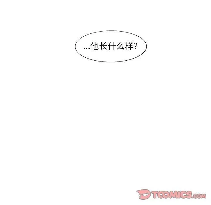 34 第38页
