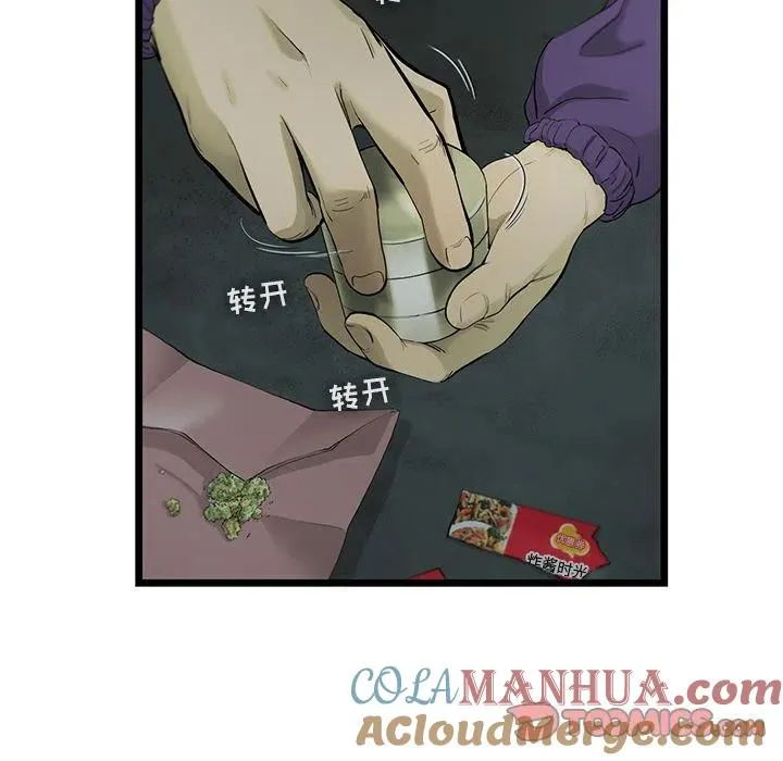 34 第40页
